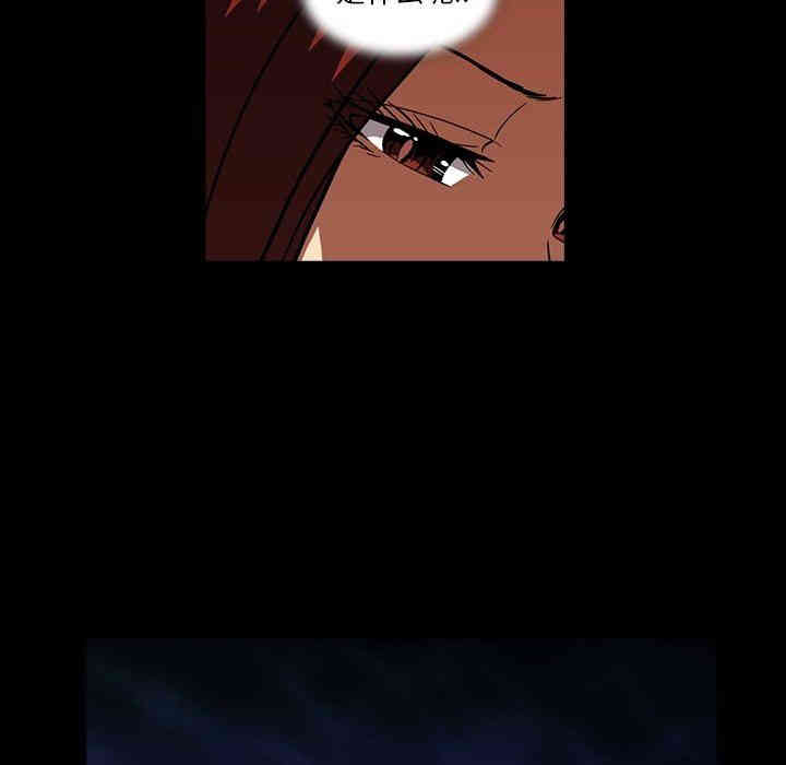 第26张