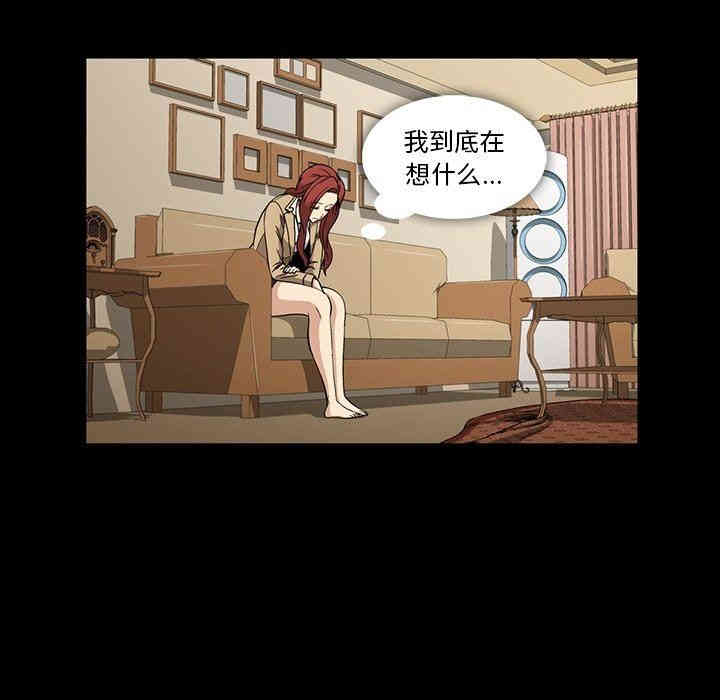 第36张