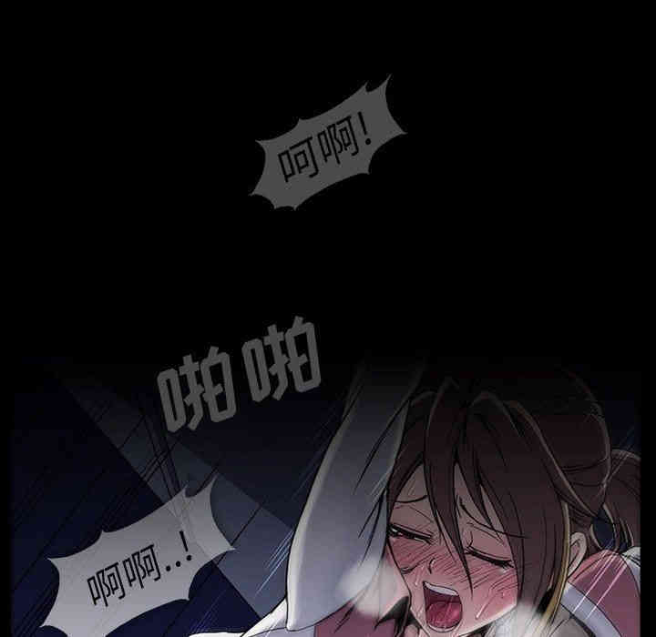 第39张