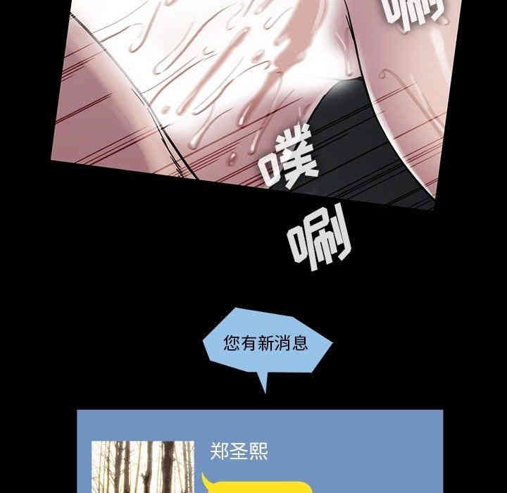 第49张