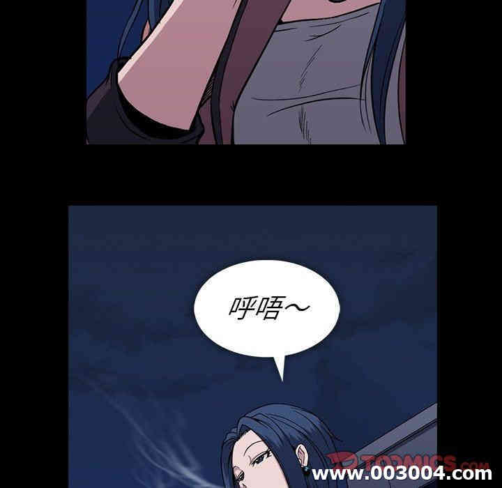 第54张