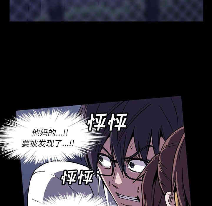 第45张