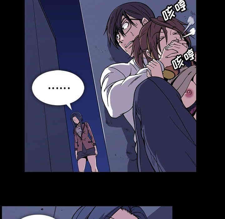 第54张