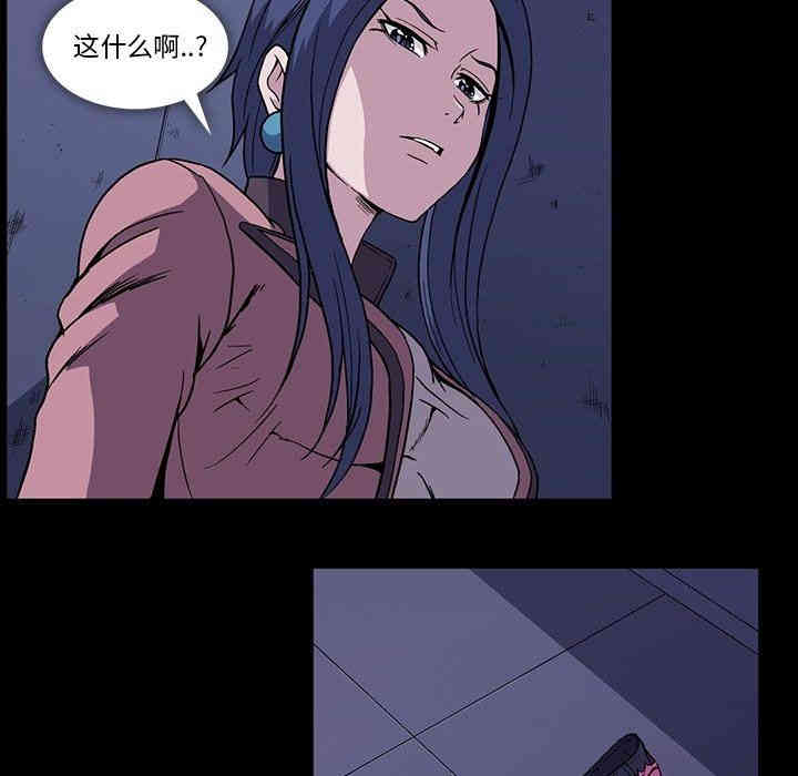 第55张