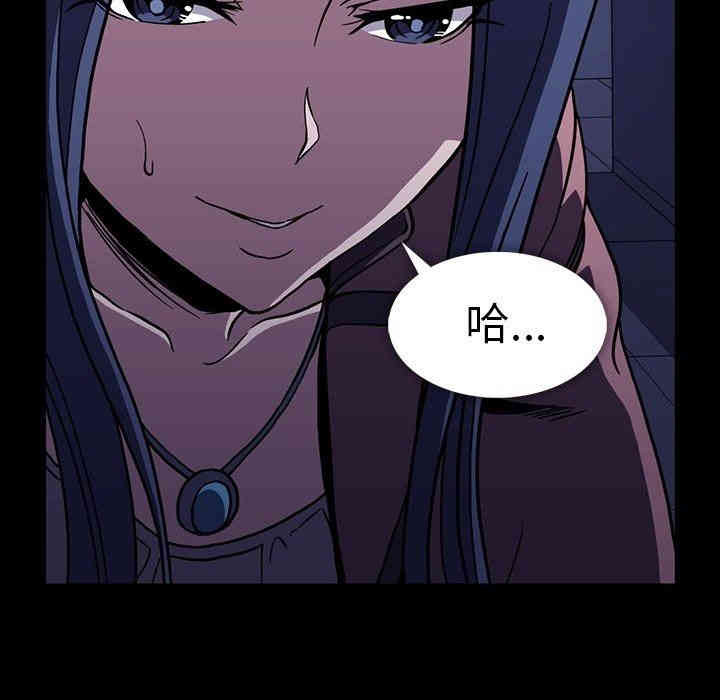 第66张