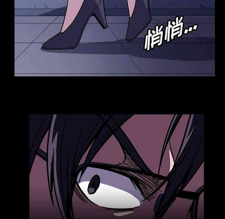 第74张