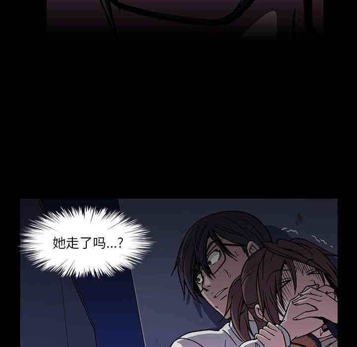 第75张