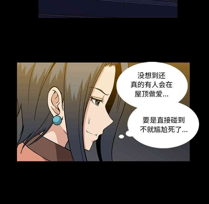 第78张