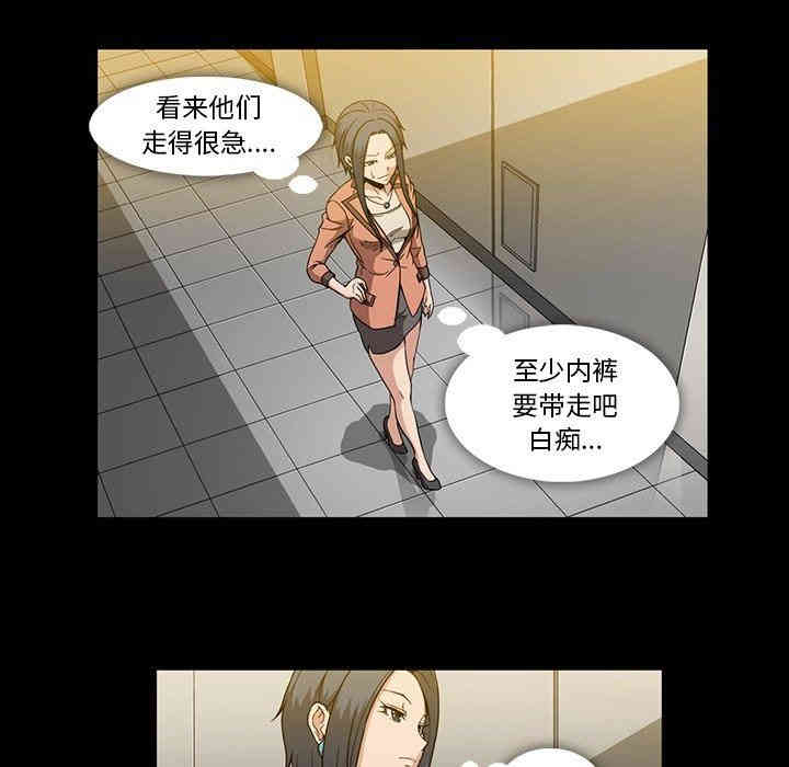 第86张