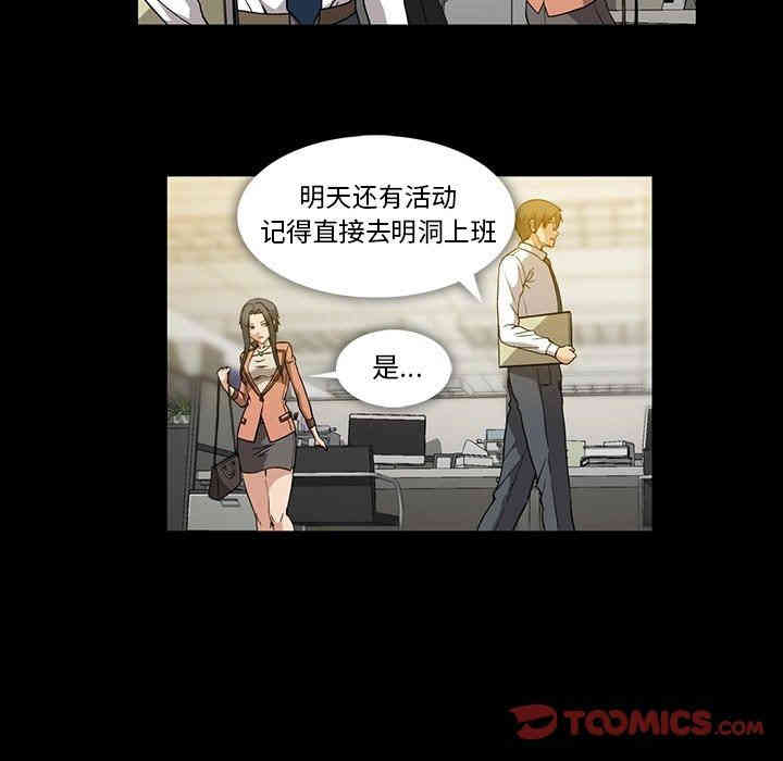 第104张