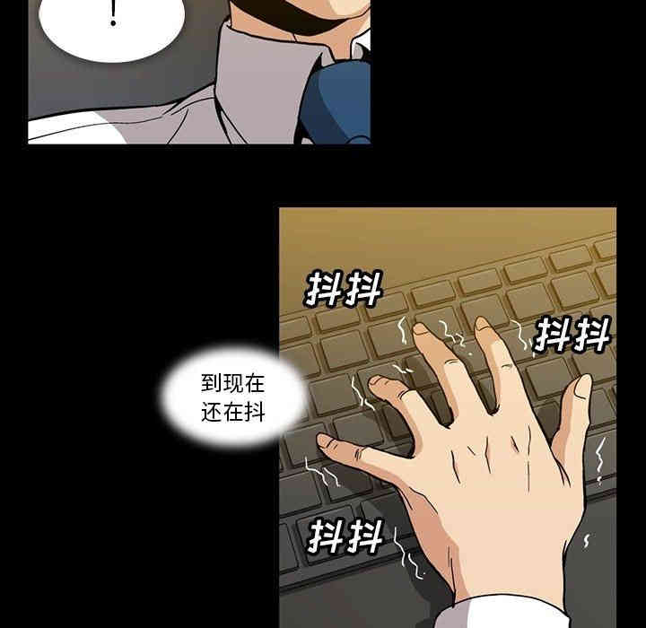 第3张