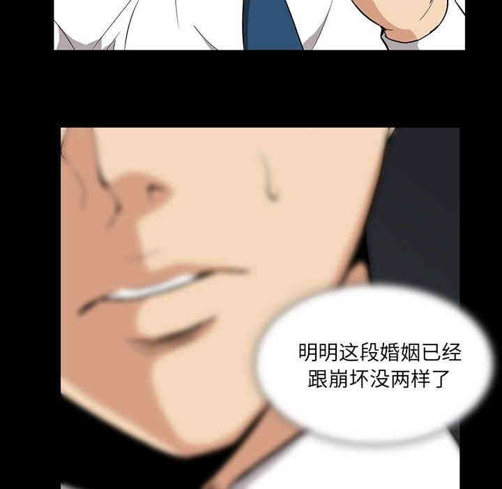 第7张