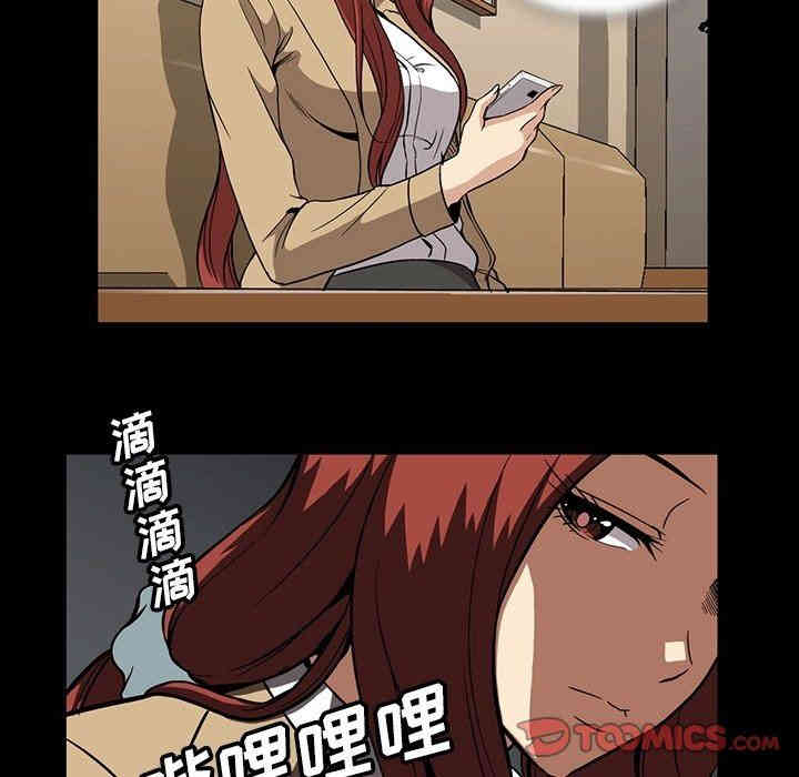 第13张