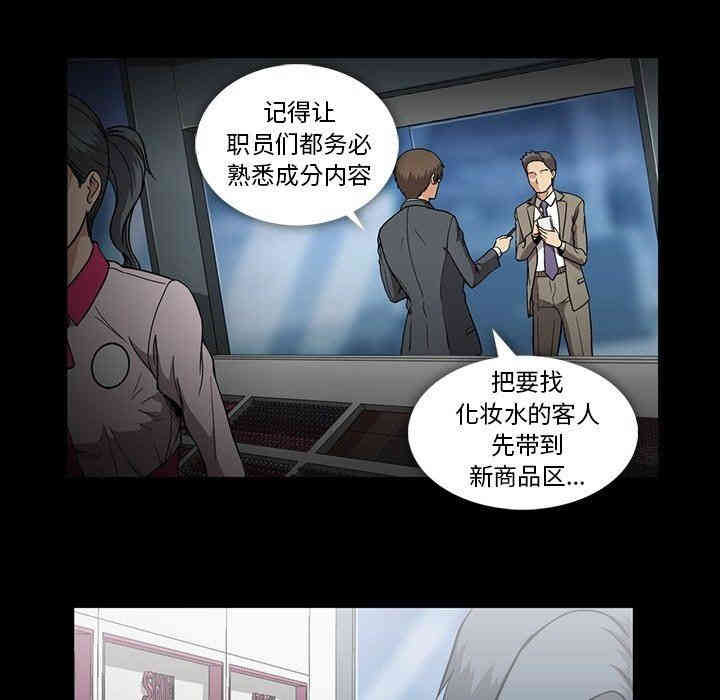 第31张