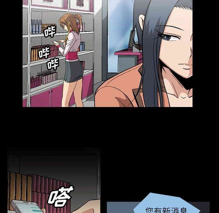 第34张