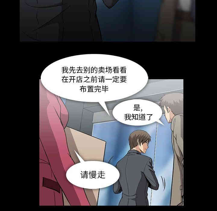 第40张