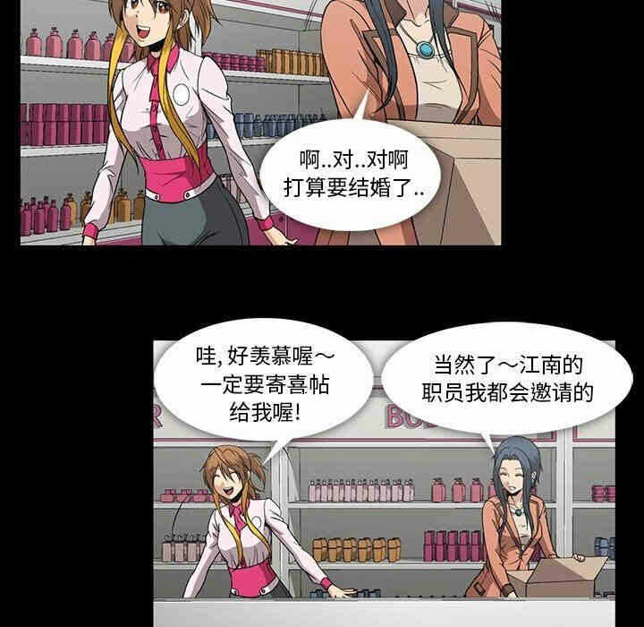 第43张