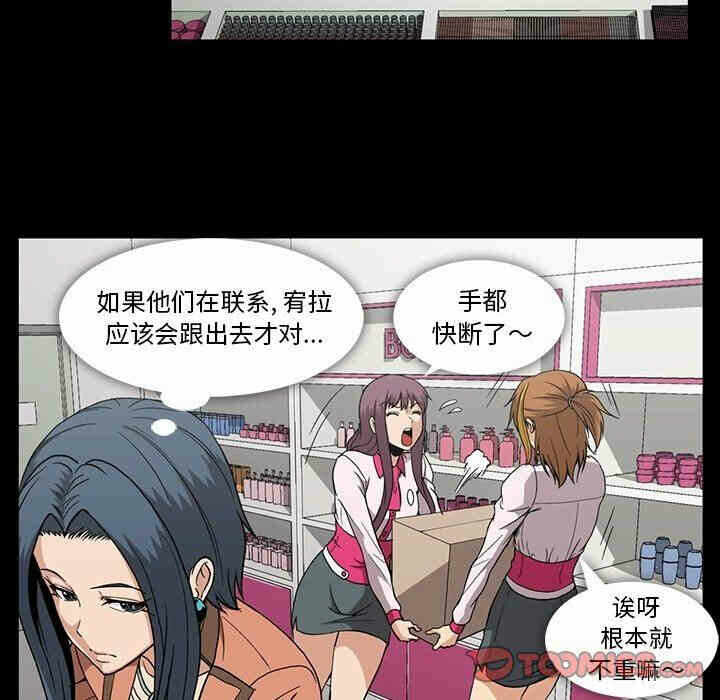第46张