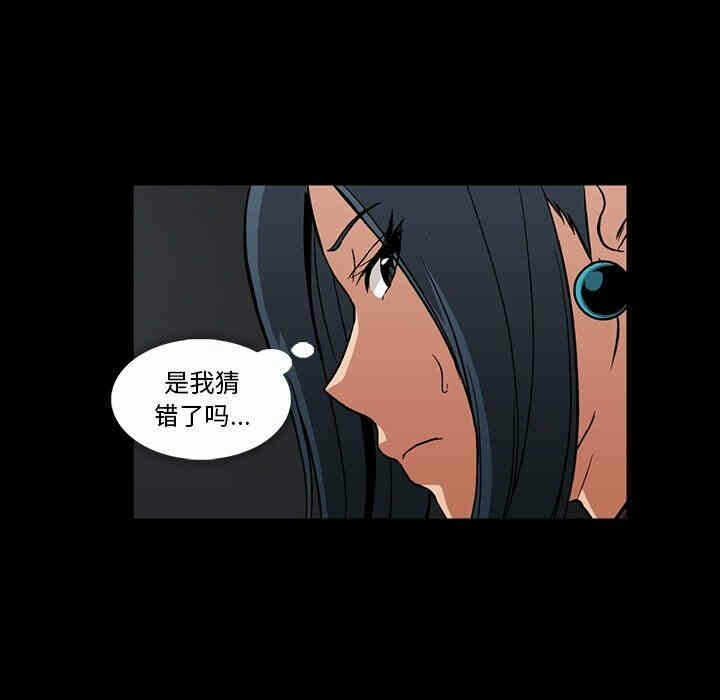 第51张
