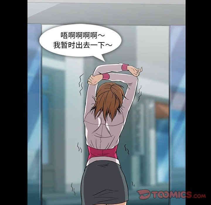 第61张