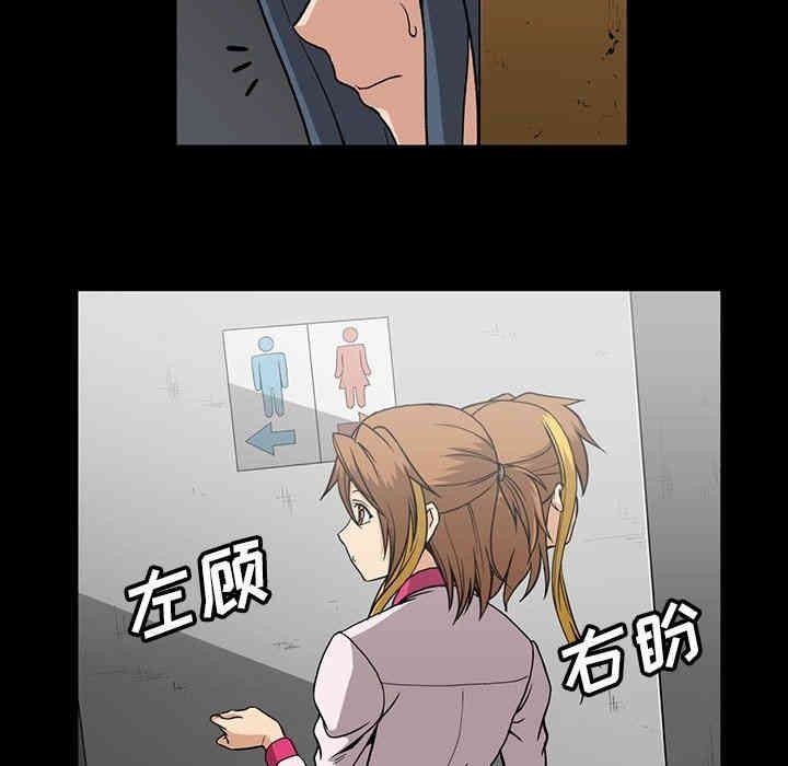 第38张