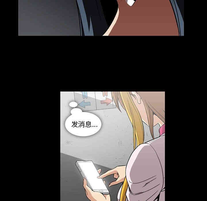 第42张