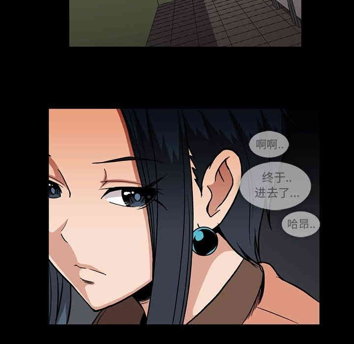 第53张