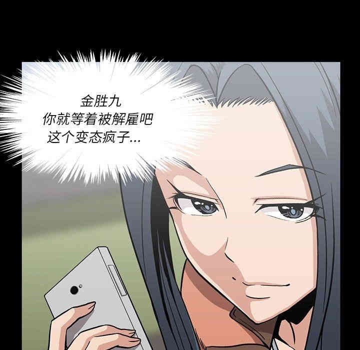 第54张