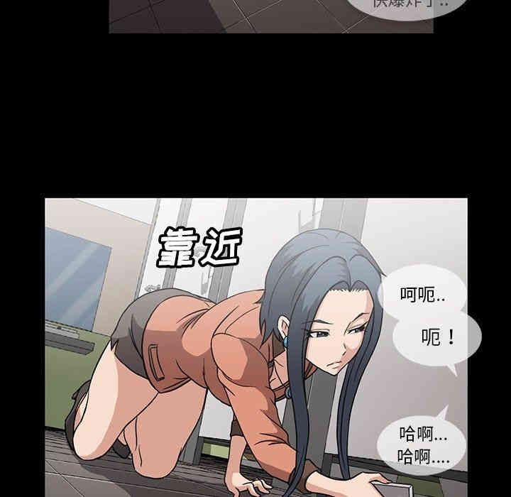第56张