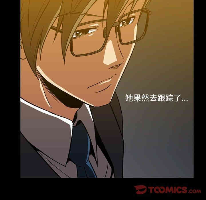 第71张
