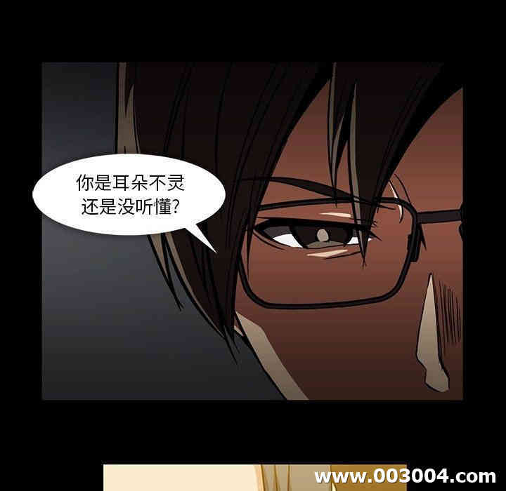 第73张