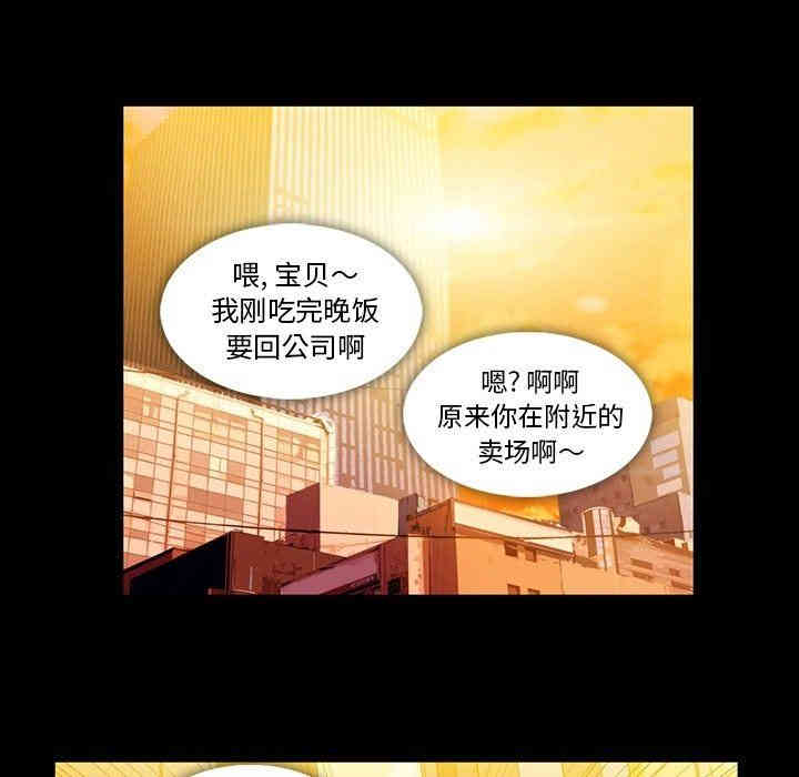 第76张