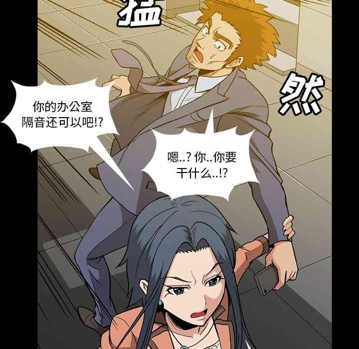 第78张