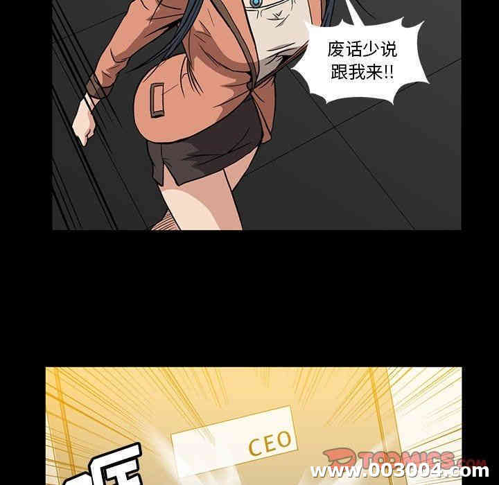 第79张