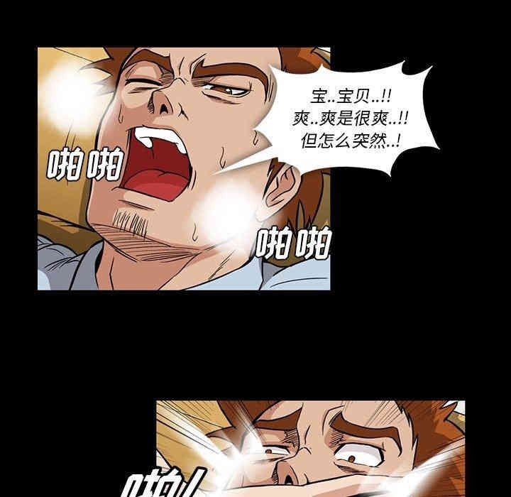 第84张