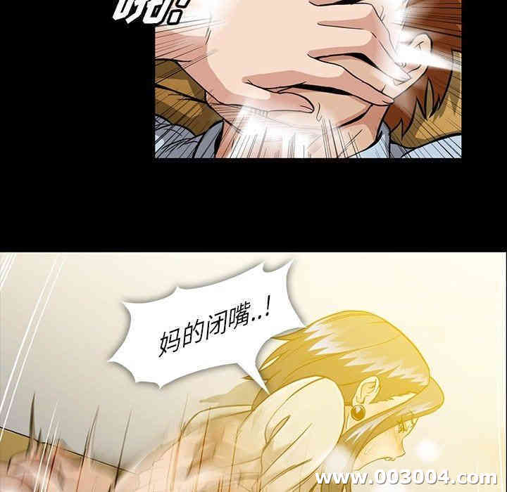 第85张