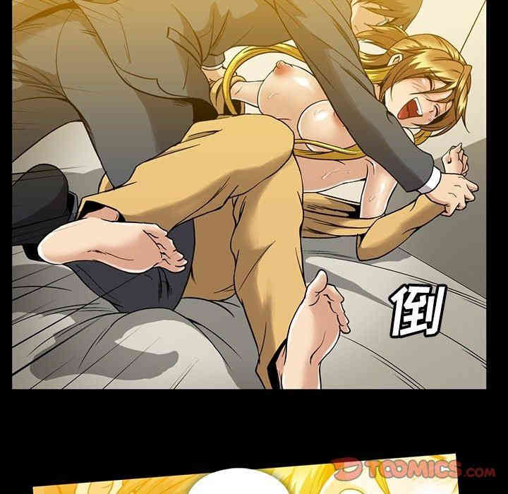 第95张