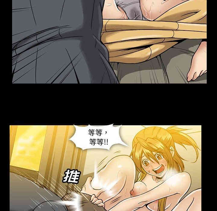 第100张