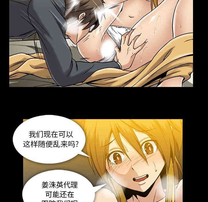 第2张