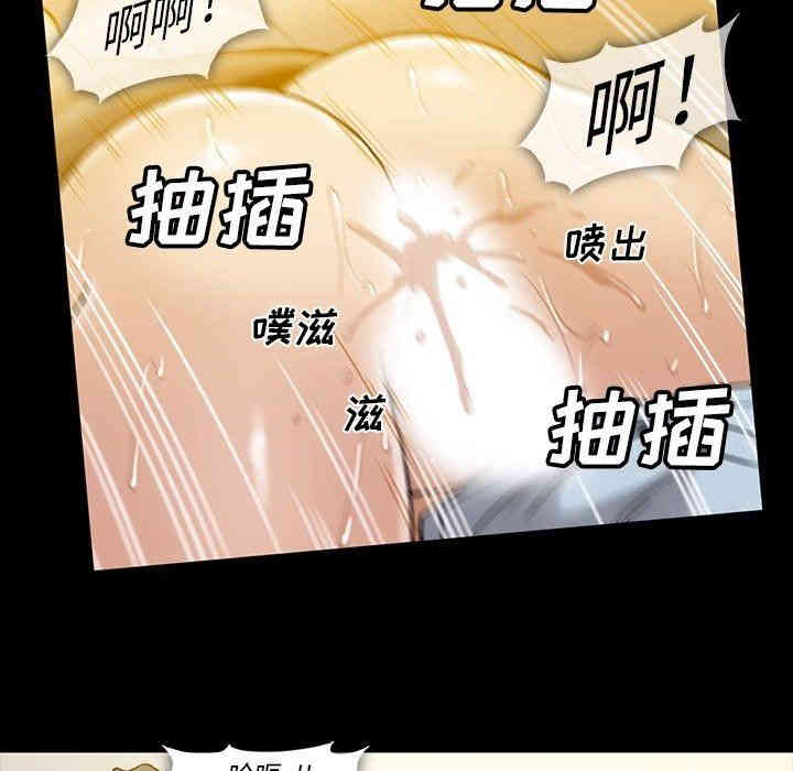 第9张