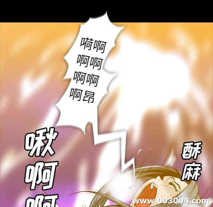 第17张