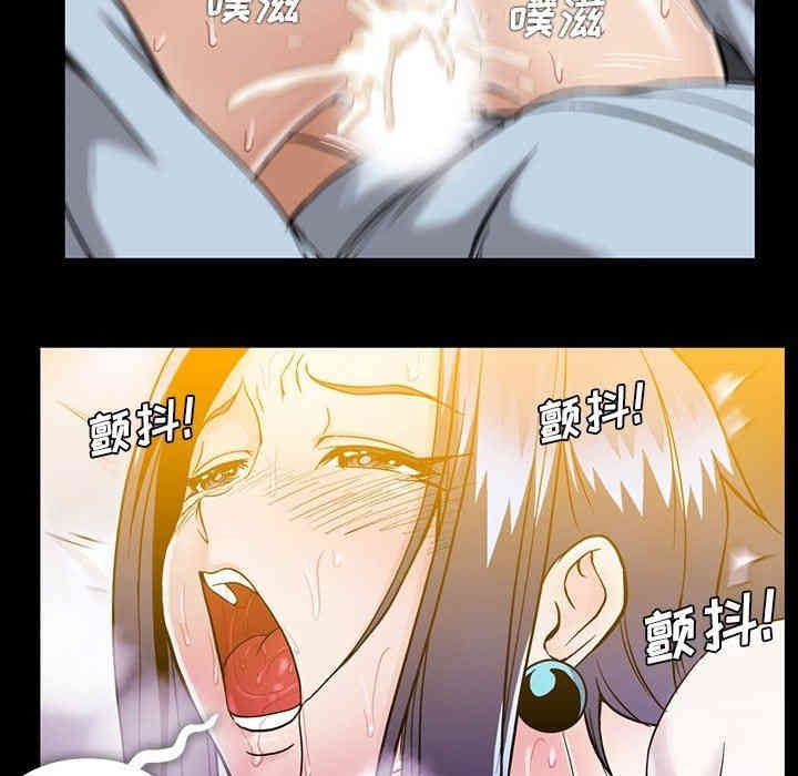 第23张