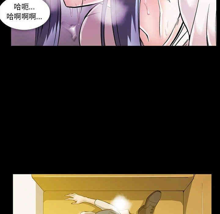 第25张