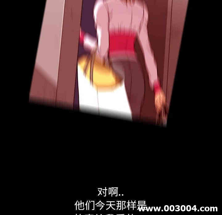 第41张