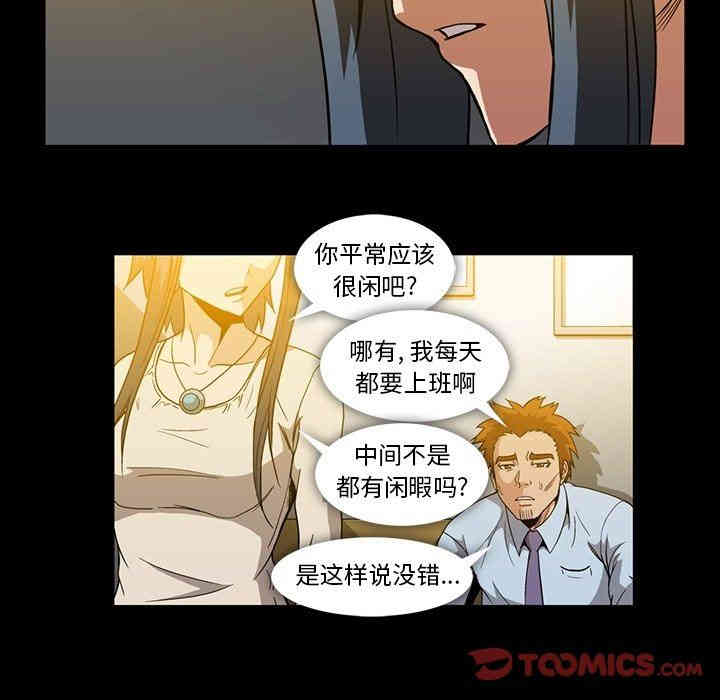 第45张