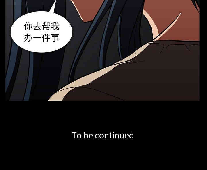 第50张