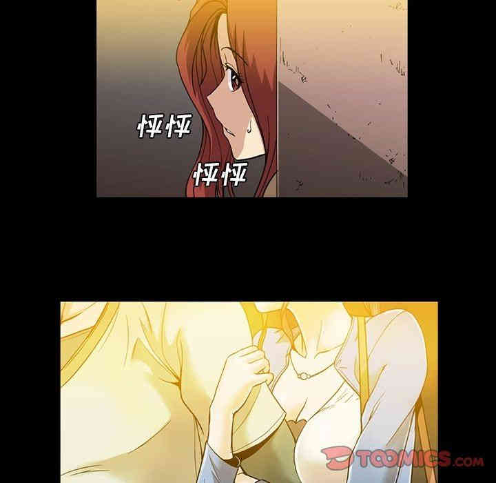 第33张