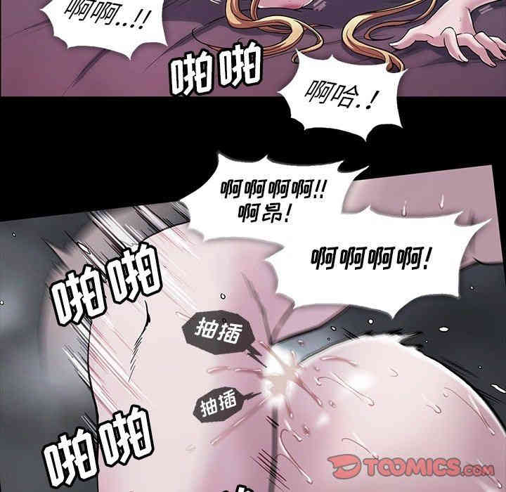 第39张