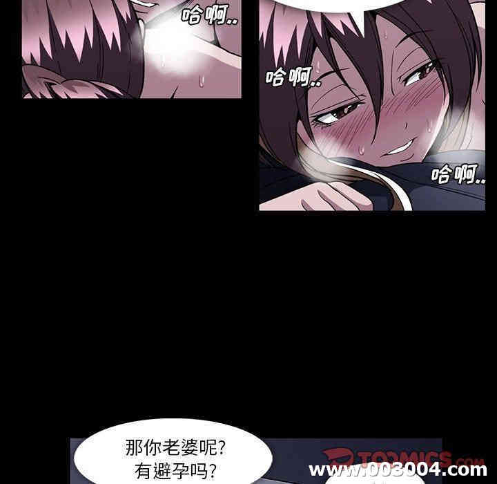 第47张