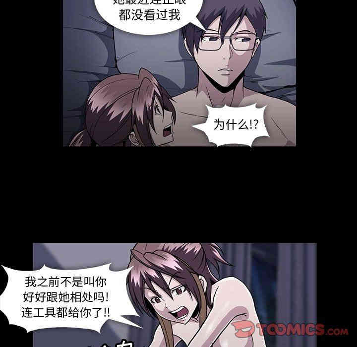 第49张